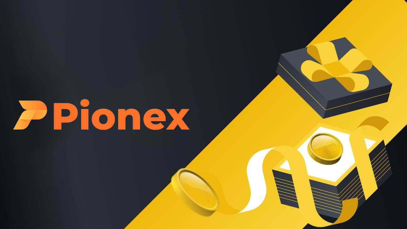 Pionex Refer Friends Bonus - Up to 50%