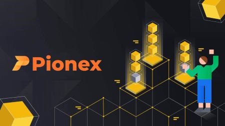 How to Sign in and Withdraw from Pionex