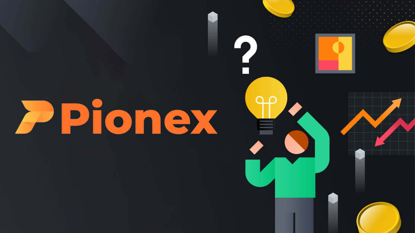 How to Open Account and Deposit into Pionex