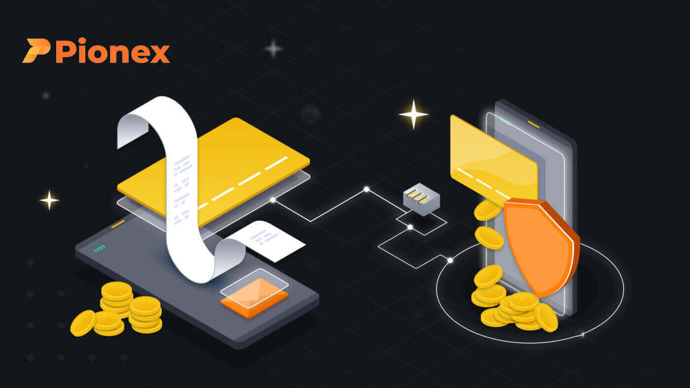 How to Withdraw and make a Deposit on Pionex