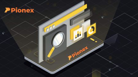 How to Verify Account on Pionex