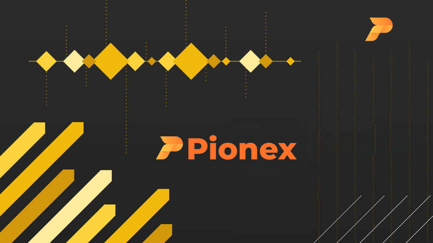 Pionex-recensie